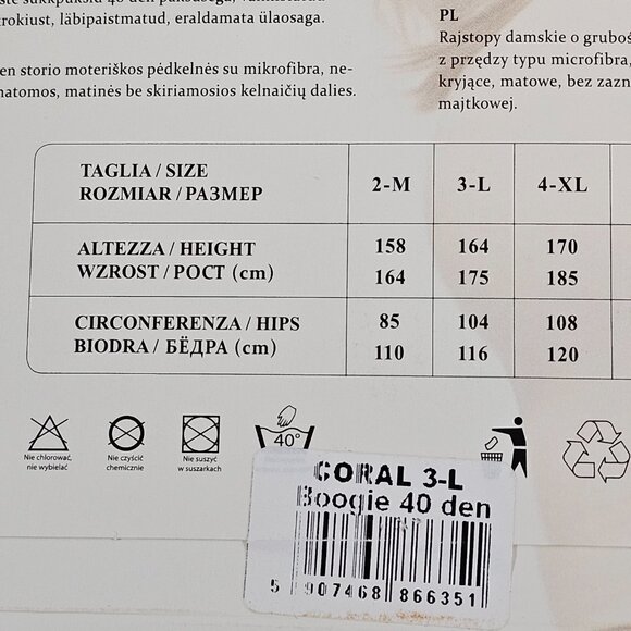 Ander Boogie Coral Opaque Tights Pantyhose 40 DEN Size 3/L - Picture 3 of 6